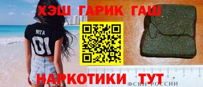 дмт Балашиха