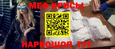 трава Аргун