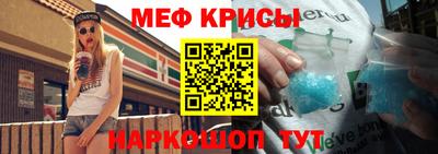 трава Аргун